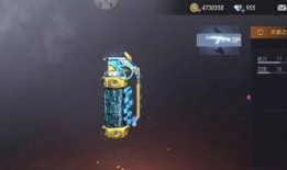 cf手雷套活动爆料最新,全新手雷套装，燃情夏日战场！