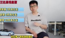 宿迁学院爆料新闻视频最新,揭秘校园事件背后的真相